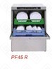 МАШИНА ПОСУДОМОЕЧНАЯ COMENDA PF45 R
