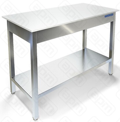 СТОЛ ЦЕНТРАЛЬНЫЙ СП-4331407 ПОЛИПРОПИЛЕН