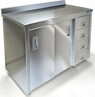 СТОЛ-ТУМБА СПС-2261700Н Л