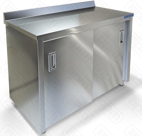 СТОЛ-ТУМБА СПС-9341007У