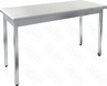 СТОЛ ЦЕНТРАЛЬНЫЙ НСОМ-156 ПОЛИПРОПИЛЕН