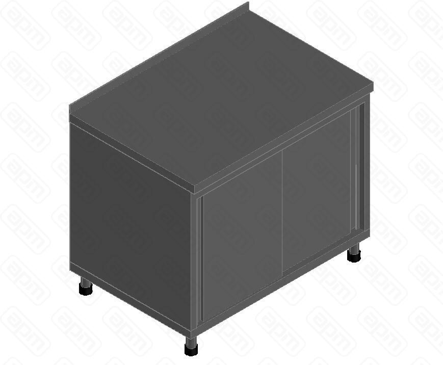 СТОЛ-ТУМБА КУПЕ СТКП-7-2 21000001536