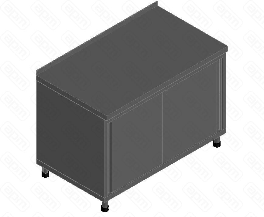 СТОЛ-ТУМБА КУПЕ СТКП-7-3 21000001537