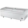 Ларь-бонета Haier GTS2500W с разделителями белый