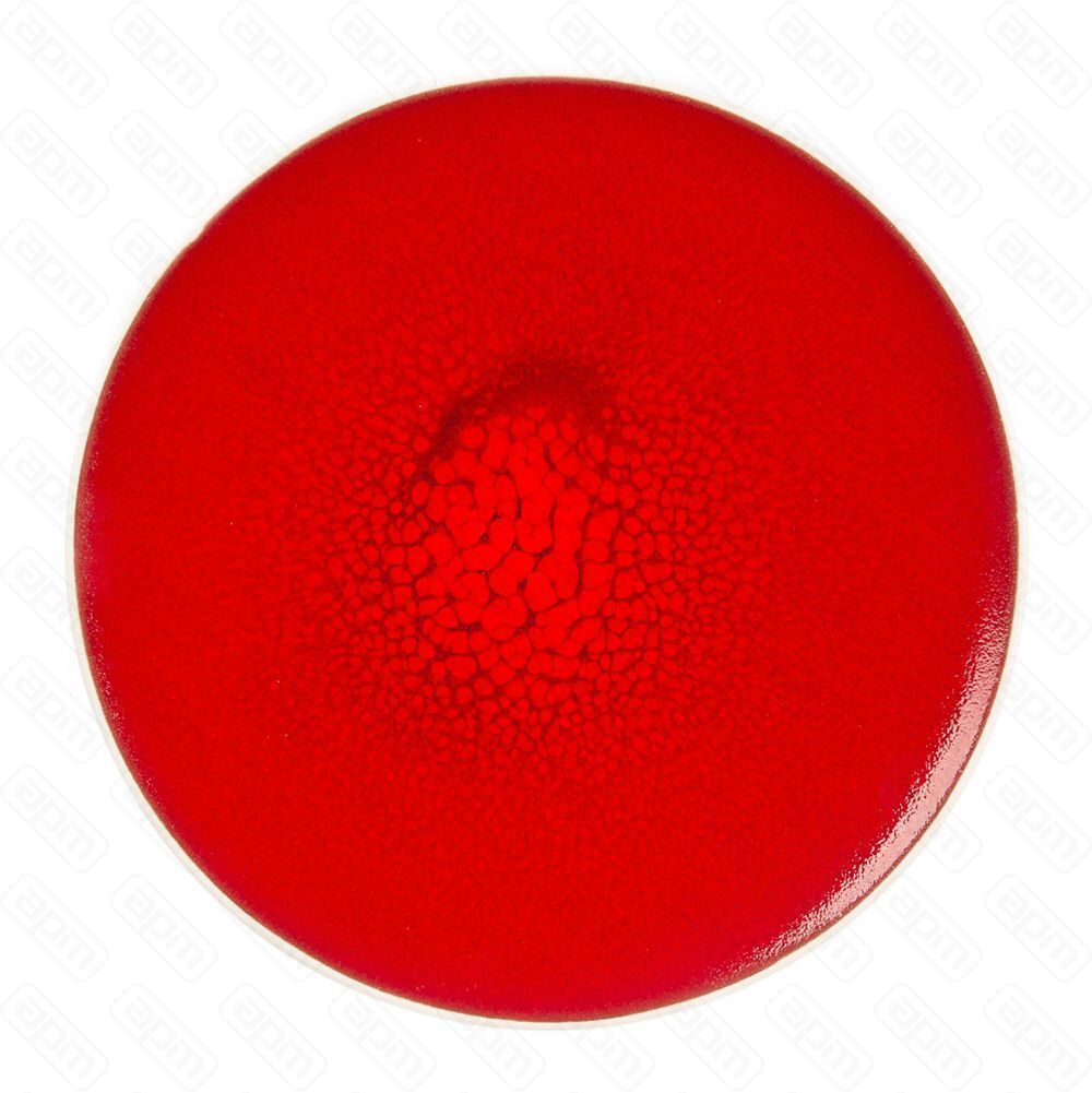 Тарелка Rubi Sunset 27 см PL Proff Cuisine