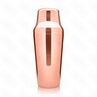 Шейкер 900мл Zeus Parisienne медь Lumian