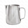 Питчер 600 мл PL Proff Coffee