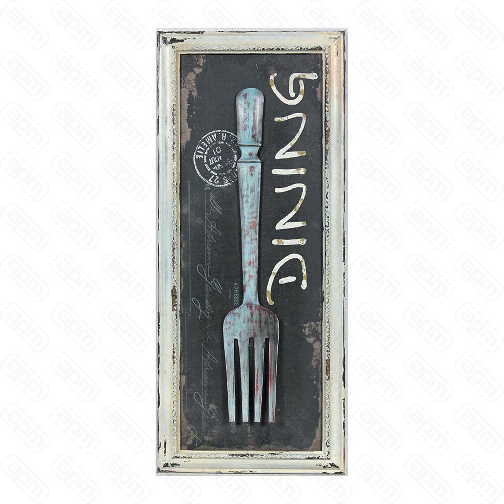 Картина Dining 70303 см PL Proff Cuisine