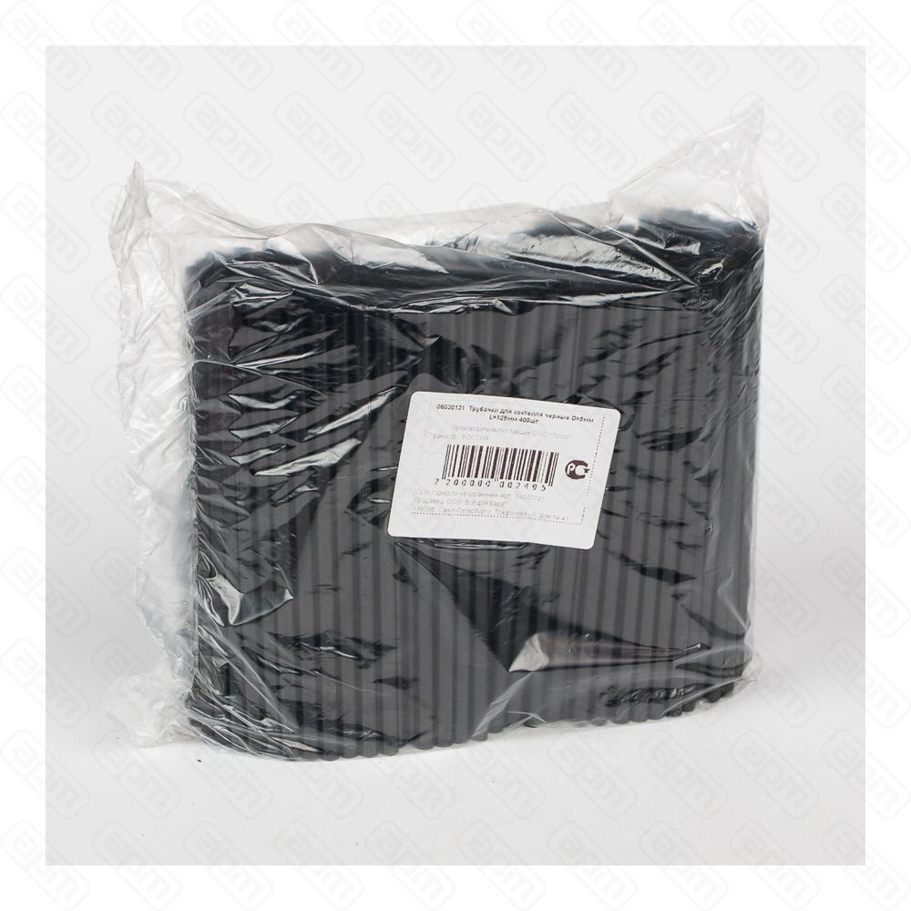 Трубочки для коктейля черные d 5 мм l 125 мм 400 шт