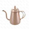 Кофейник 600 млбронзовый цвет PL Proff Coffee