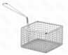 Корзинка дподачи металd95956см PL-Sun