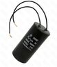 Конденсатор CBB60 45uF 450V без ГТД