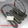 Элемент нагревательный армированный ARMOURED HEATING ELEMENT