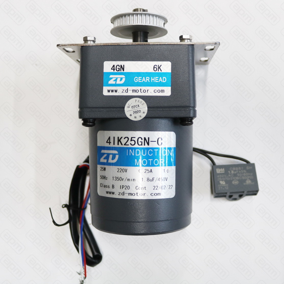Двигатель перемешивателя S111 STOP AGITATOR MOTOR S111