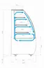 Витрина холодильная Carboma серии K70 VM 09-1 LIGHT версия 20 9005