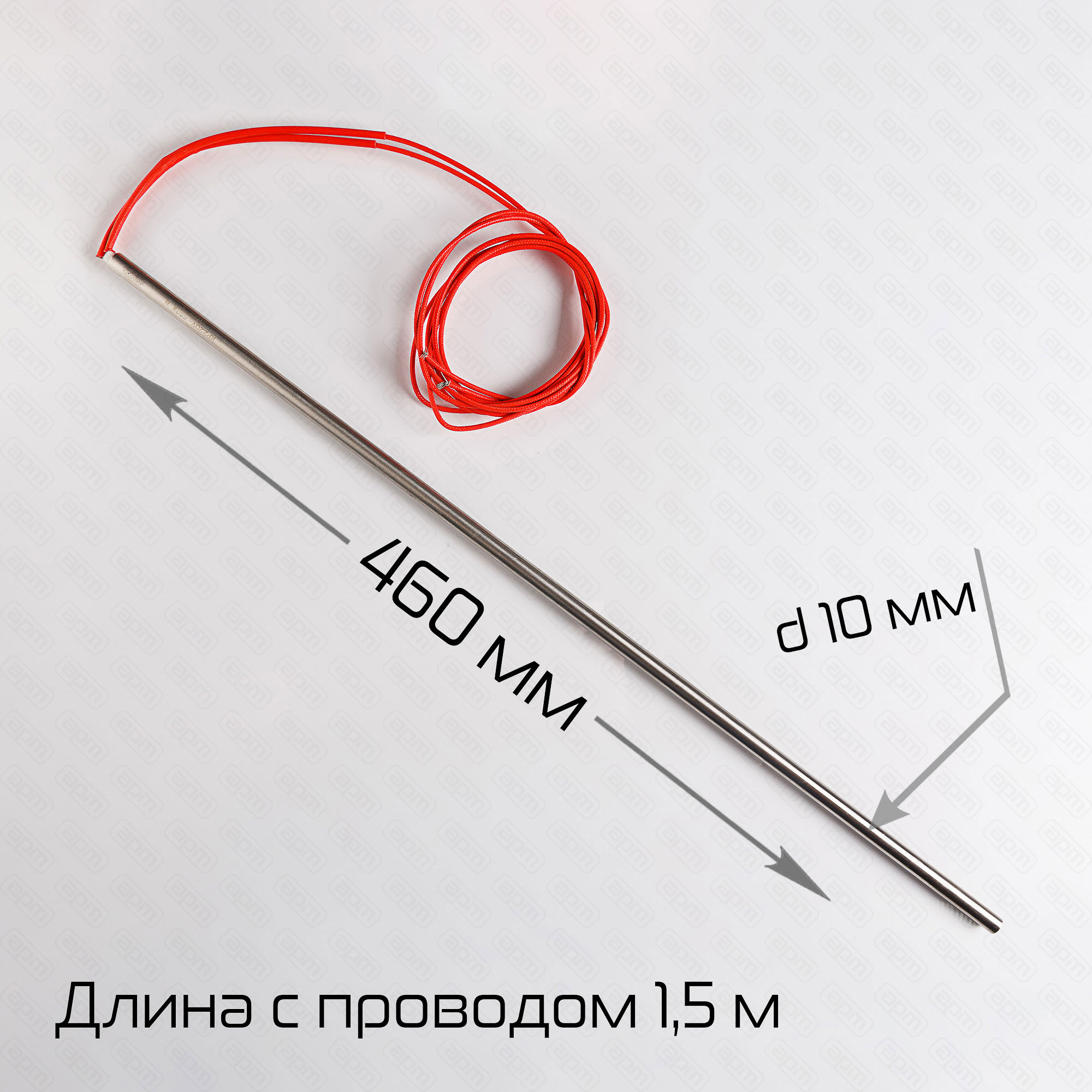 Тэн для BSF-5640LG 10460-650W-220V15м