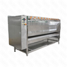 Щточная мойка для овощей SX2600C