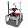 Заклейщик коробов FXJ-8070B
