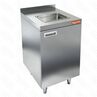 НБМСЗМ-56Б модуль барный- стол закрыт с бортом с мойкой 325х265х150 500х600х850мм HICOLD RUS