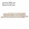 Комплект запаечных губок для DXDZ-400D