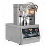 ПРЕСС ДЛЯ ПИЦЦЫ ITPIZZA PRESSA45 NEW