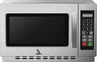 ПЕЧЬ СВЧ AIRHOT MICRO WAVE AMW-1100NE-II 34L DIGITAL