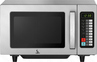 ПЕЧЬ СВЧ AIRHOT MICRO WAVE AMW-1100NEL-II 25L DIGITAL