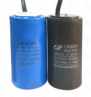 КОНДЕНСАТОРЫ ДЛЯ ТЕСТОМЕСОВ CRAZY PAN CP-SM30 CP-SM30V2 КОМПЛЕКТ 2ШТ