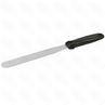 Шпатель прямой 20см нержсталь 50SPA20
